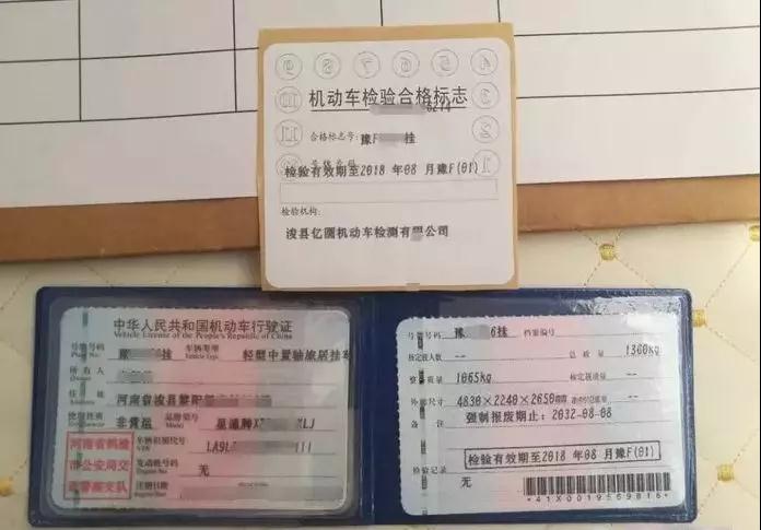 微信图片_20190525144648.jpg